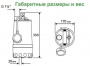 Погружной фекальный насос Zenit DG-Steel 75/2 T50